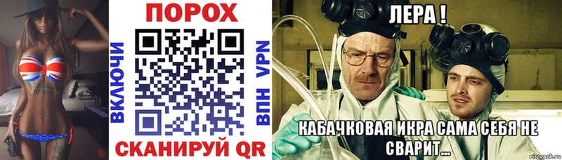 Купить где  Гагарин  АМФЕТАМИН 97% 