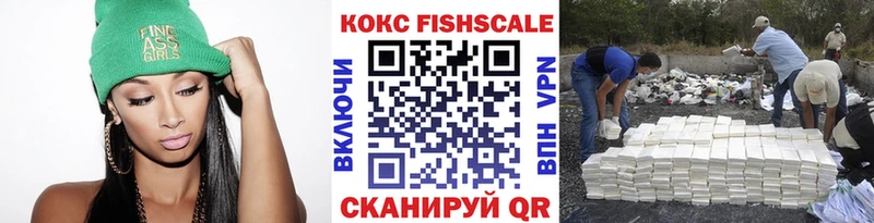 COCAIN 98%  Купить где  Гагарин 