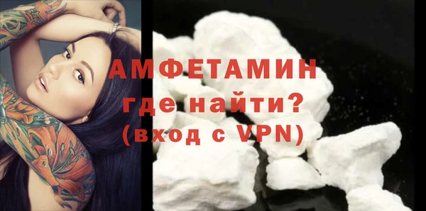дистиллят марихуана Краснотурьинск