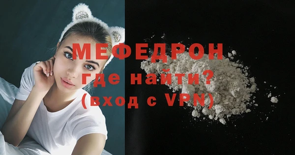 гидра Кукмор