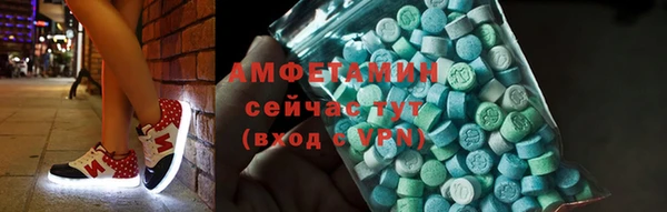 гашиш Краснослободск