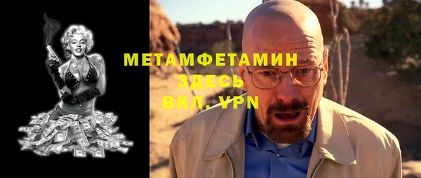 дистиллят марихуана Краснотурьинск