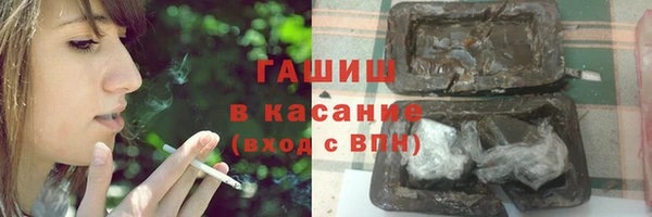 дурь Лагань