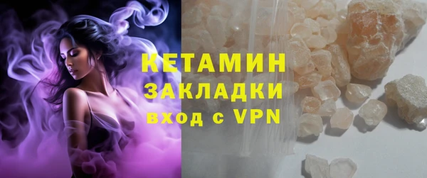 МДПВ Красноперекопск
