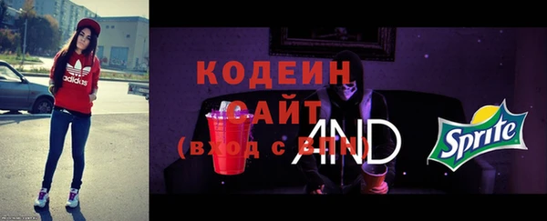 дистиллят марихуана Краснотурьинск
