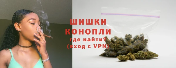 герыч Лабытнанги