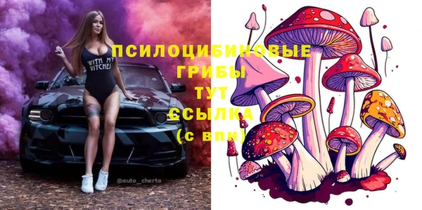 дистиллят марихуана Краснотурьинск