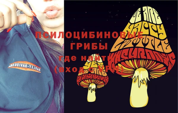 дистиллят марихуана Краснотурьинск