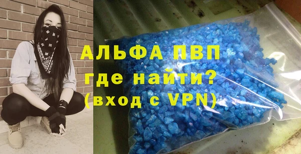 COCAINE Кулебаки