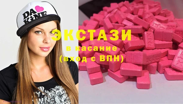 герыч Лабытнанги