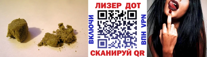 ЛСД экстази кислота  Купить где  Гагарин 